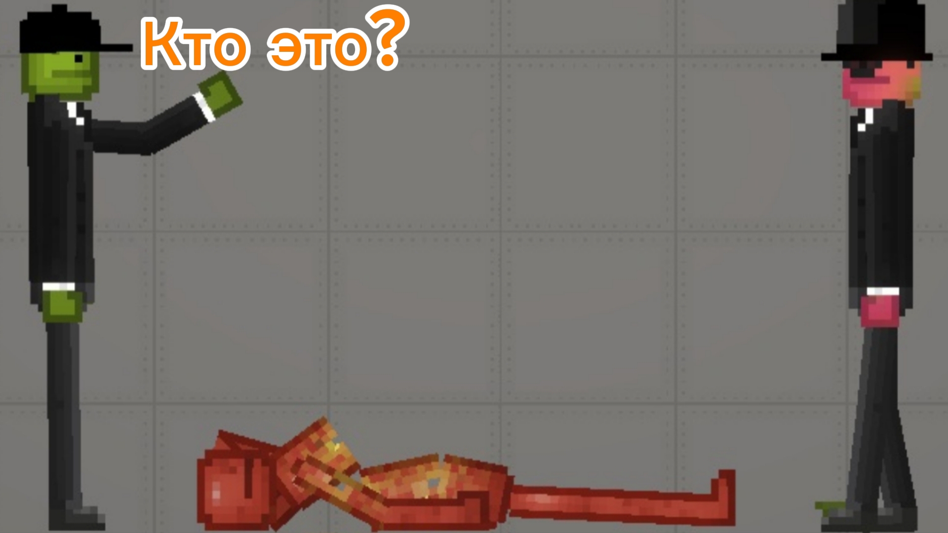 Неудачный эксперимент 3 серия смотреть онлайн