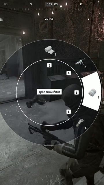 КРЫСА ХОТЕЛА УБИТЬ В  СПИНУ  В ARC RAIDERS | #dark13pain с помощью #Twitch смотреть онлайн