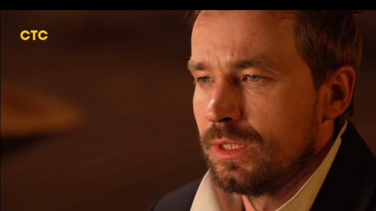 Интересный 10 и 11 выпуски из шоу форд баярд возвращение легенды смотреть онлайн