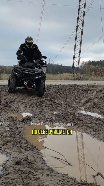 В чем проблема такой резины? смотреть онлайн