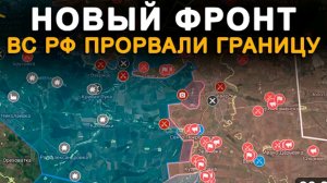 Орест Мадуро!