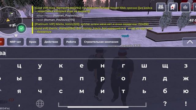 ScreenRecording_01-03-2026 09-14-12_1 смотреть онлайн