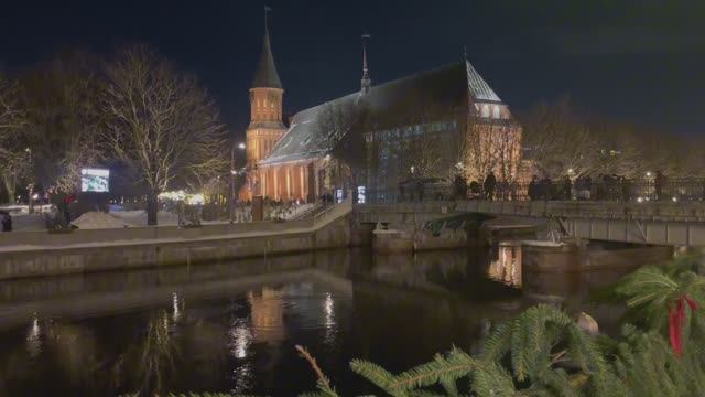 Калининград. Знакомство с городом смотреть онлайн