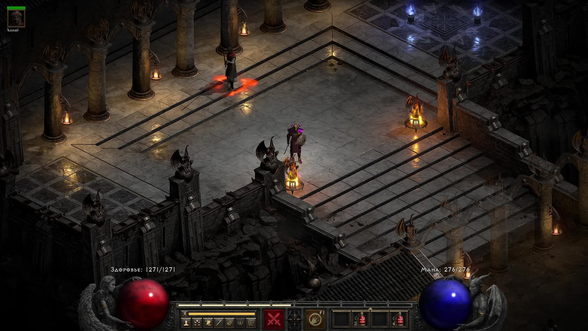 Diablo 2: Resurrected (Диабло 2) путь Паладина #21 смотреть онлайн