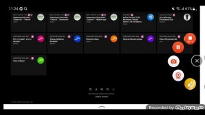 Кинопоиск и Okko/Телеканалы