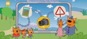 Три Кота Мультфильм Путешествие