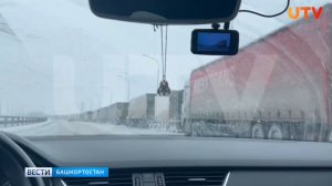 В Башкортостане десятки фур встали перед перекрытой трассой М-5