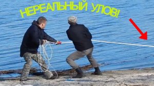 Музейный АРТЕФАКТ Цепонули МАГНИТОМ с Лодки, не Ожидали ПОДНЯТЬ такой РАРИТЕТ!