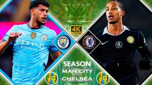 Манчестер Сити - Челси | Чемпионат Англии | 04.01.2026 | Прямая трансляция |xG