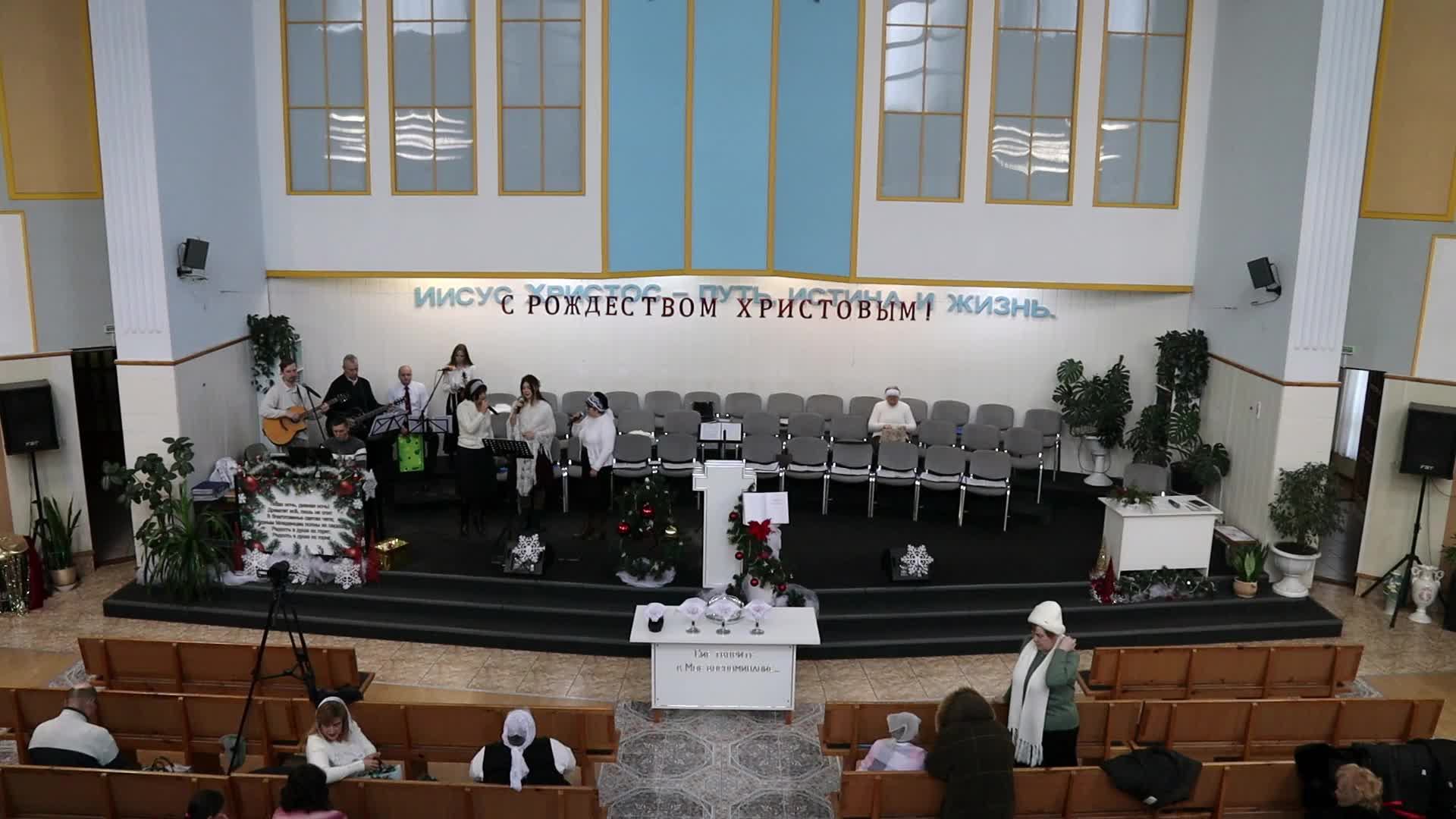 4.01.2026 служение церкви Дом Евангелия г. Донецк смотреть онлайн