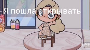 Гент пати кто родится смотрите до конца и перед началом ролика притположите кто может родится💞💞💞