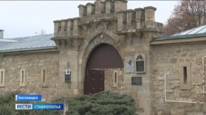 В Кисловодске провели художественную выставку «Городской колорит»