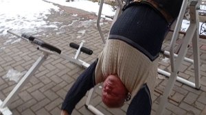 инверсионный стол