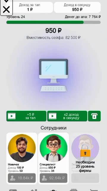 2026-01-03_14-54-08 это игра, видео ускорено в 60 раз.mp4 смотреть онлайн