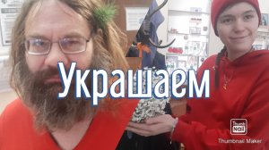 Закончили украшение храма, прослушивание в хор