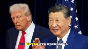 Востоковед Маслов объяснил, зачем Китаю венесуэльская нефть