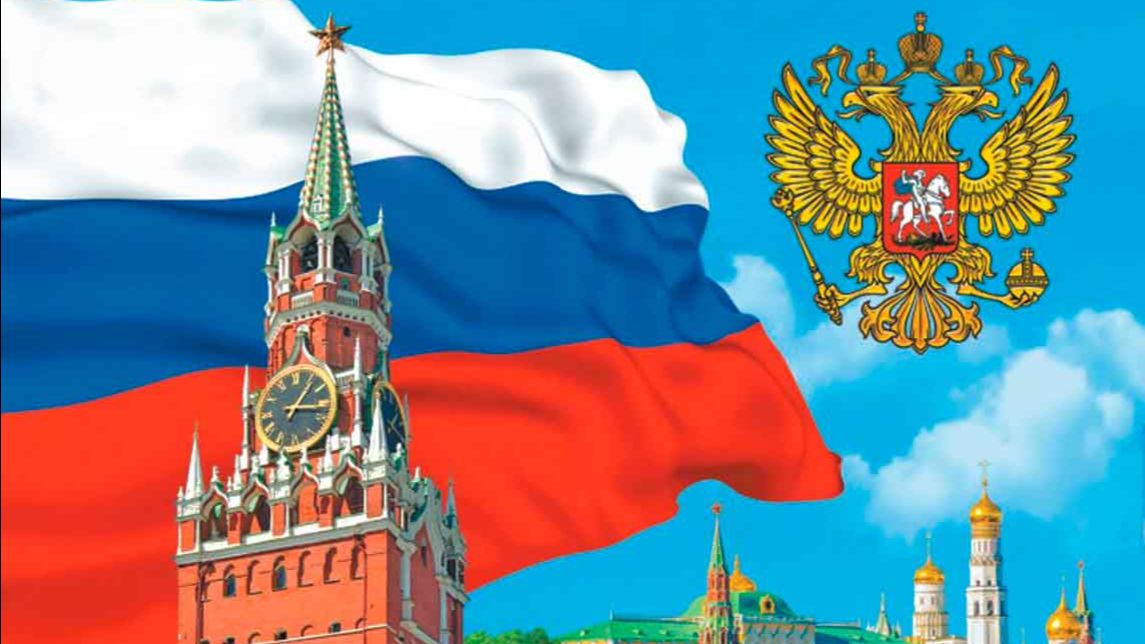 Что будет с Россией смотреть онлайн