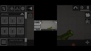 Моооооооды