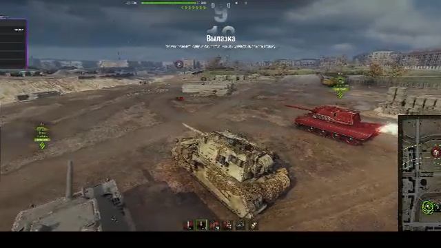 мир танков смотреть онлайн