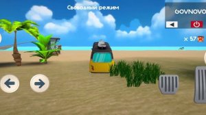 пять ночей с Тимохой 5 свободный режим