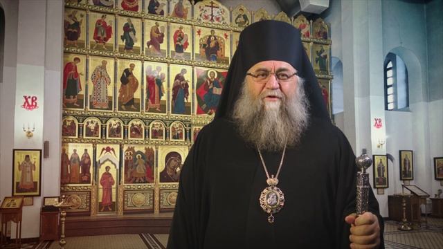 Рождественское поздравление епископа Братского и Усть Илимского Константина 2026 год смотреть онлайн