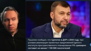 ⚡️ ПРЕЗИДЕНТ ЗНАЕТ О ПРОДЕЛКАХ АО МММ! ВОДА, ДОНБАСС, ПРЯМАЯ ЛИНИЯ!