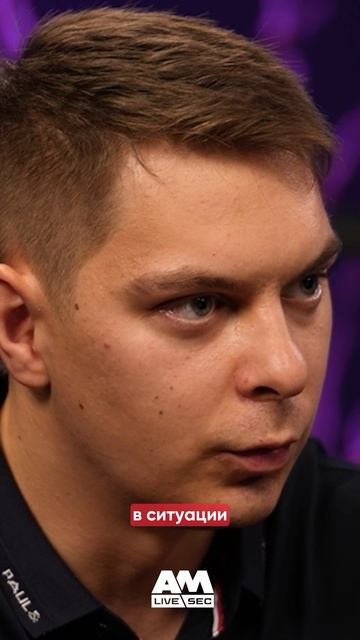 Мифы о SOC: как выбрать модель без стереотипов? смотреть онлайн