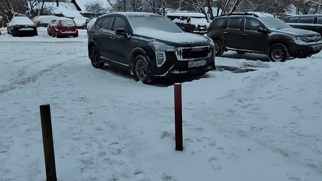 Домосед дал добро, продолжаем праздновать смотреть онлайн