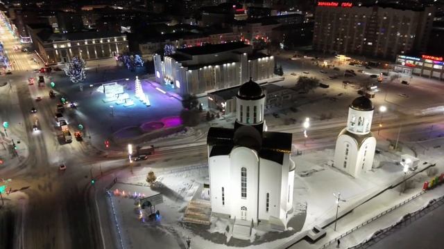 С Новым годом! КУРГАН смотреть онлайн