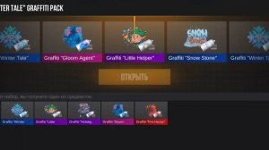 пов: купил себе. 10. лвл в стендов 2🔥🔥🗿