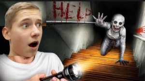 ЧТО-ТО Живет в нашем ПОДВАЛЕ !