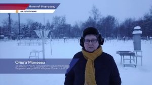 Похолодание идёт в Нижний Новгород