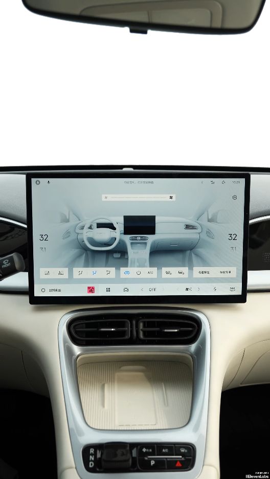 Geely Xingyuan - Руководство пользователя системы кондиционирования воздуха