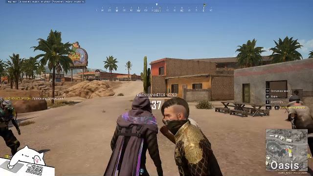 С Новым Годом !!! смотреть онлайн