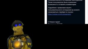 победа над Бровкин или же самый худши