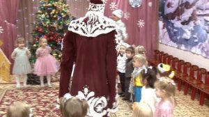 24.12.25 Дс 30 гр Колобок НГ Ёлка