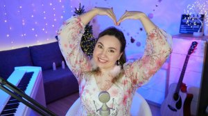 Пою красивые песни