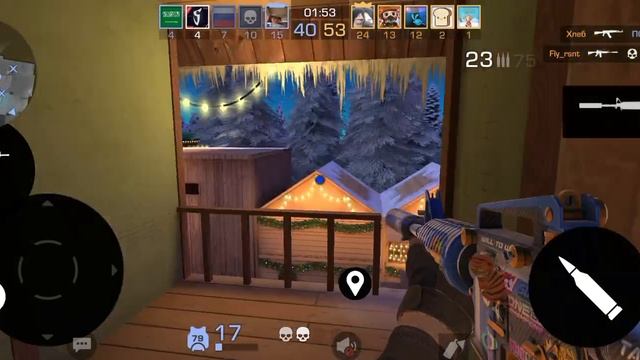 командный бой смотреть онлайн