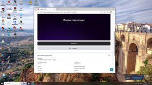 MEXTERPEРАБОТА   СТРУДНИК   ДПС