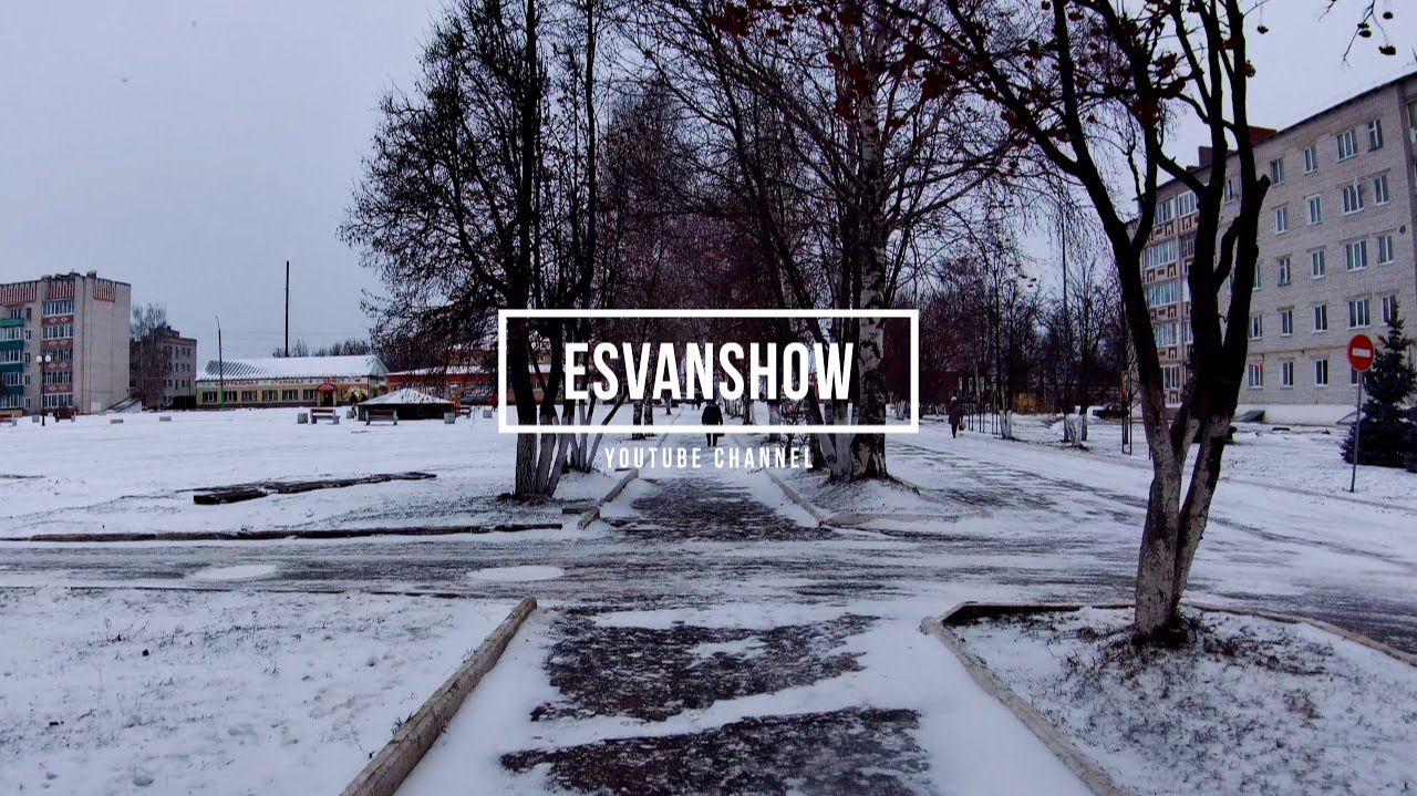 Прогулка по посёлку городского типа Новый Торъял смотреть онлайн