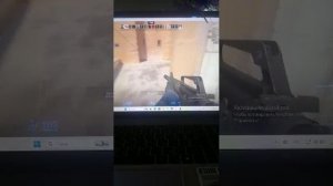 Общаюсь с вами