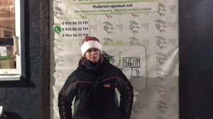 итоговый улов форели