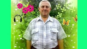 Клипмейкер Валерий