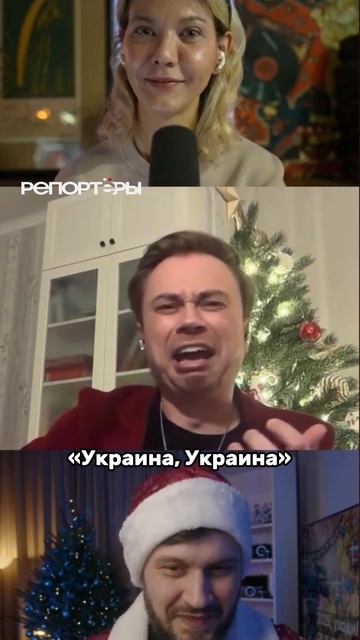 Как ребенку в России объяснить украинский конфликт? смотреть онлайн