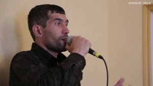 Гр.Новая Мака - Эльвира 2019 Новинка