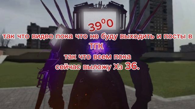 Очень плохие новости:( смотреть онлайн