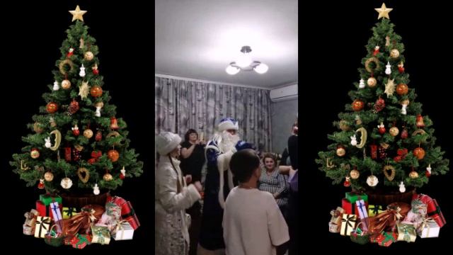 Новый год смотреть онлайн