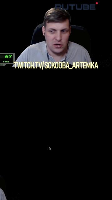 ТЕХНИКА БЕЗОПАСНОСТИ смотреть онлайн