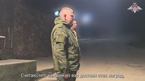 Награждение бойцов «Южной» группировки войск