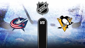 Коламбус — Питтсбург NHL 04.01.2026 Прямая трансляция